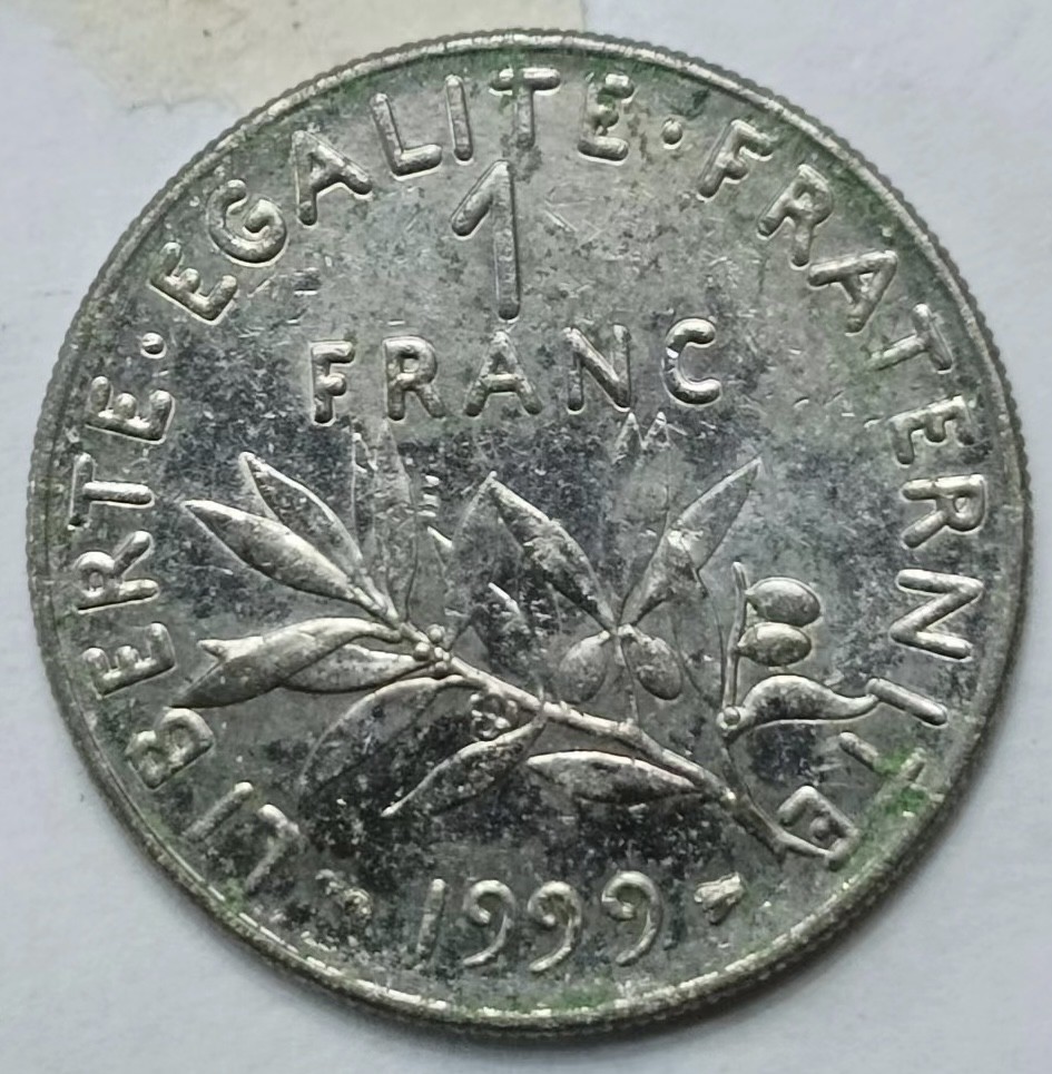 泡泡堂第161期  世界硬币专场（无押金，无佣金，捡漏，全场20包邮，偏远地区除外） 法国一法郎