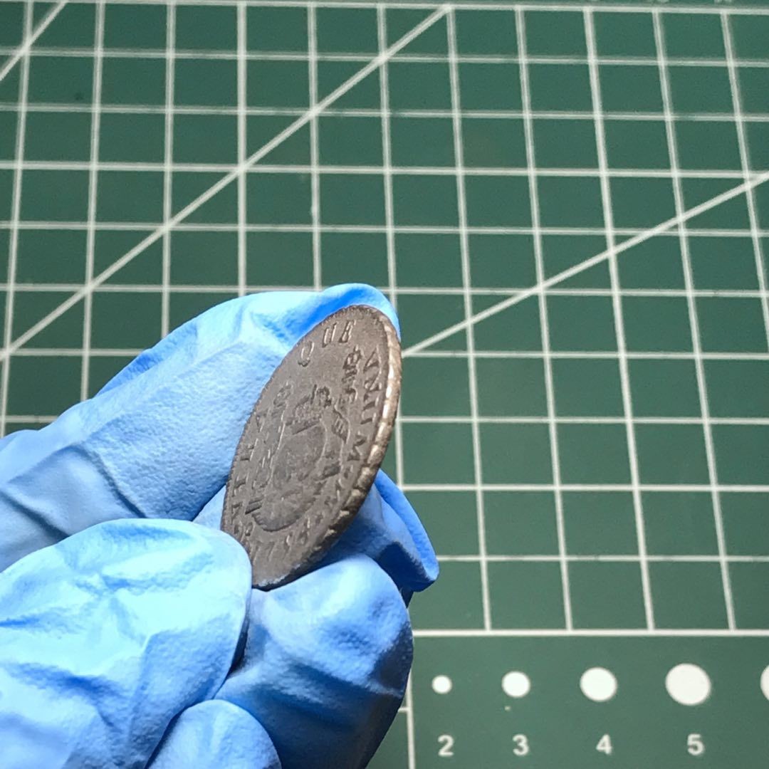 🎩GH外国硬币拍卖 地球双柱2里亚尔银币无戳