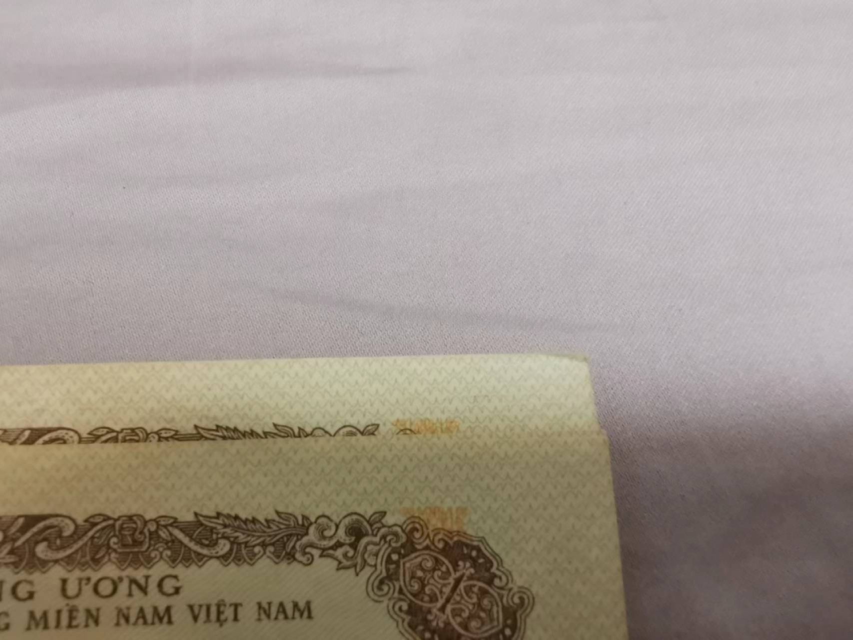 33.【鲸贝乐淘★两拍包邮】道德经·第“绵绵若存，用之不勤”号拍卖