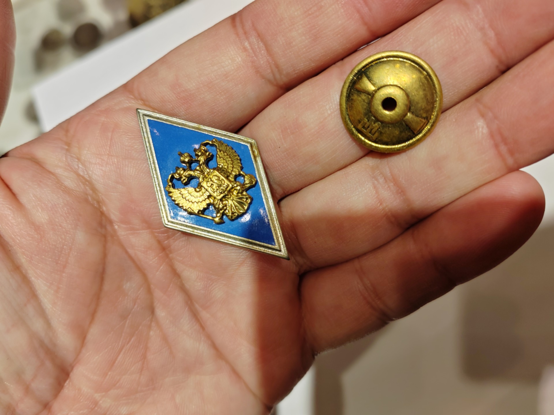 苏俄币章满洲里第3场 俄罗斯校徽