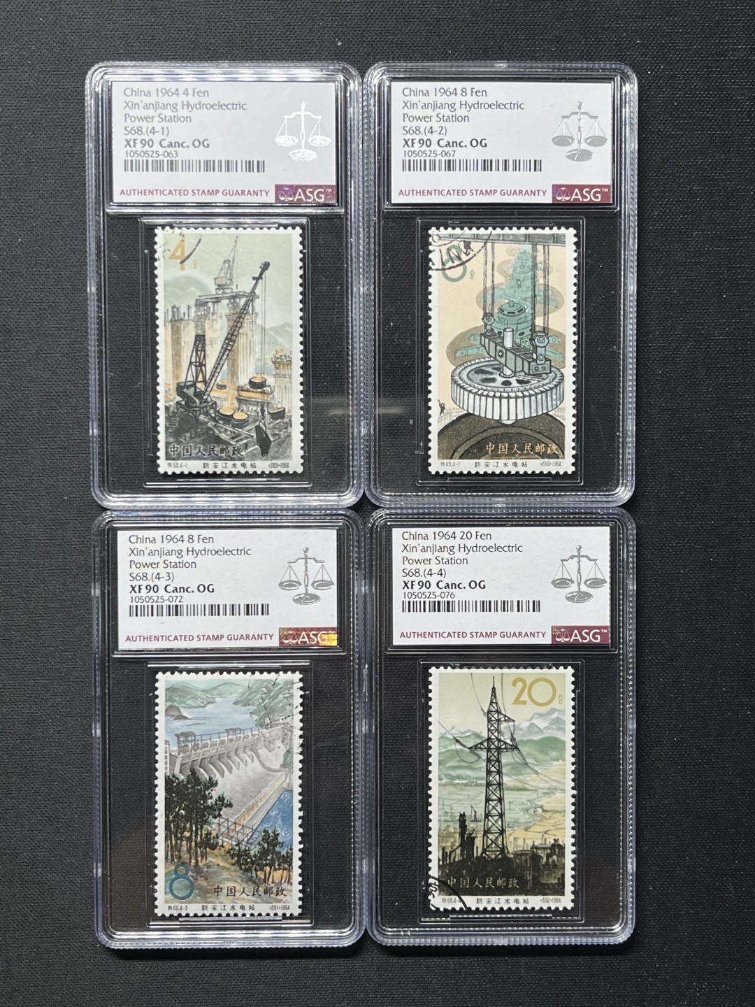洪涛臻品批发群  精选邮票限时拍卖第九十七期 特68新安江  ★盖销★  全套，ASG90高分OG，总筋4-4是钢戳。白胶润的流油，白胶润泽，状态极佳的一套票，90高分实属不易，最严格时期一次性出分，老纪特人气套票，新票价格高，盖销90分收藏首选，一手出分，壳子漂亮，错过不再有！！