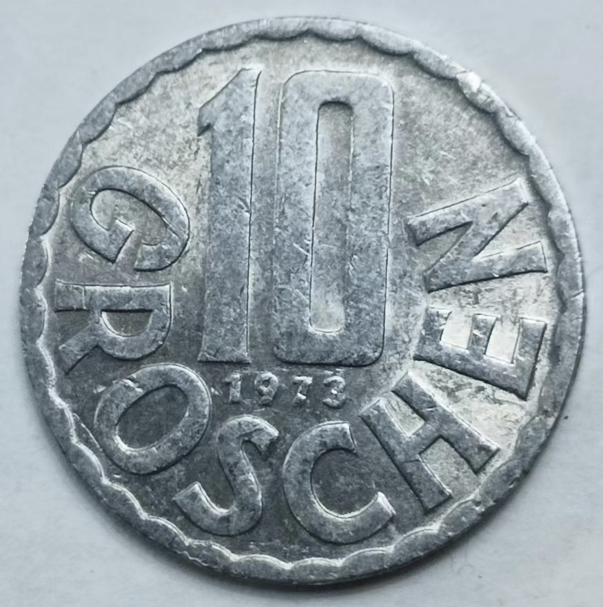 泡泡堂第169期  世界硬币明信片专场（无押金，无佣金，捡漏，全场20包邮，偏远地区除外） 奥地利十格