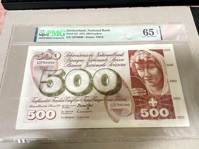 【Blue Auction】✨世界纸币精拍第257期——莫总专场X - 【无47】瑞士 1974年500法郎 PMG65EPQ 绝品青春泉 超大票幅 经典品种