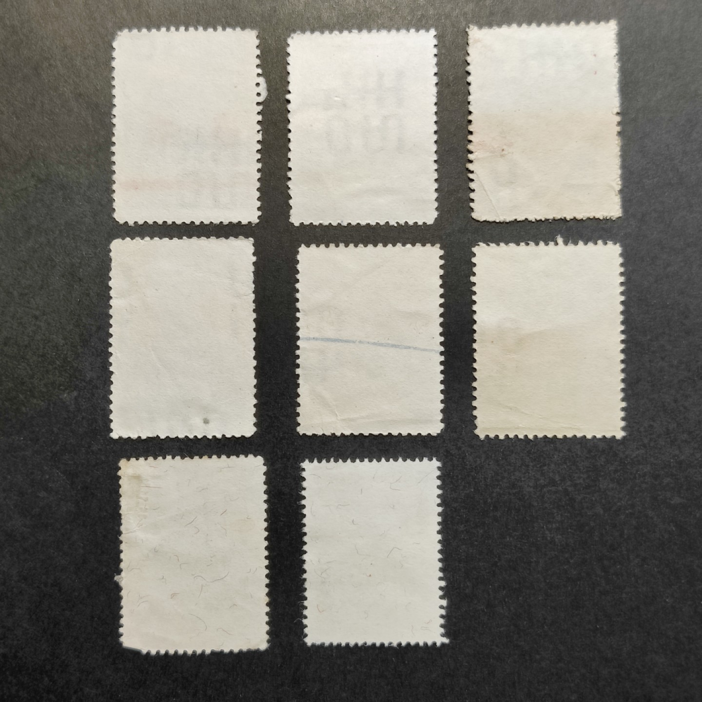 洪涛臻品批发群  精选邮票限时拍卖第一百二十一期 莒光楼一组 信销上品