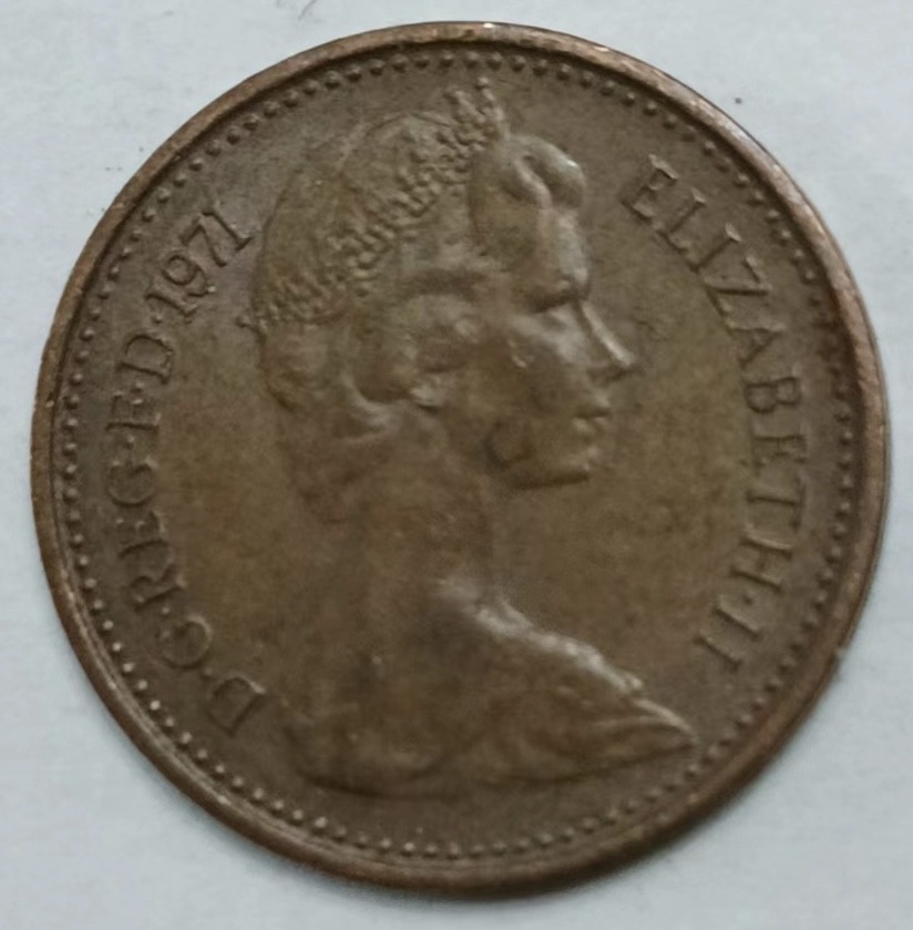 泡泡堂第169期  世界硬币明信片专场（无押金，无佣金，捡漏，全场20包邮，偏远地区除外） 英国二分之一便士