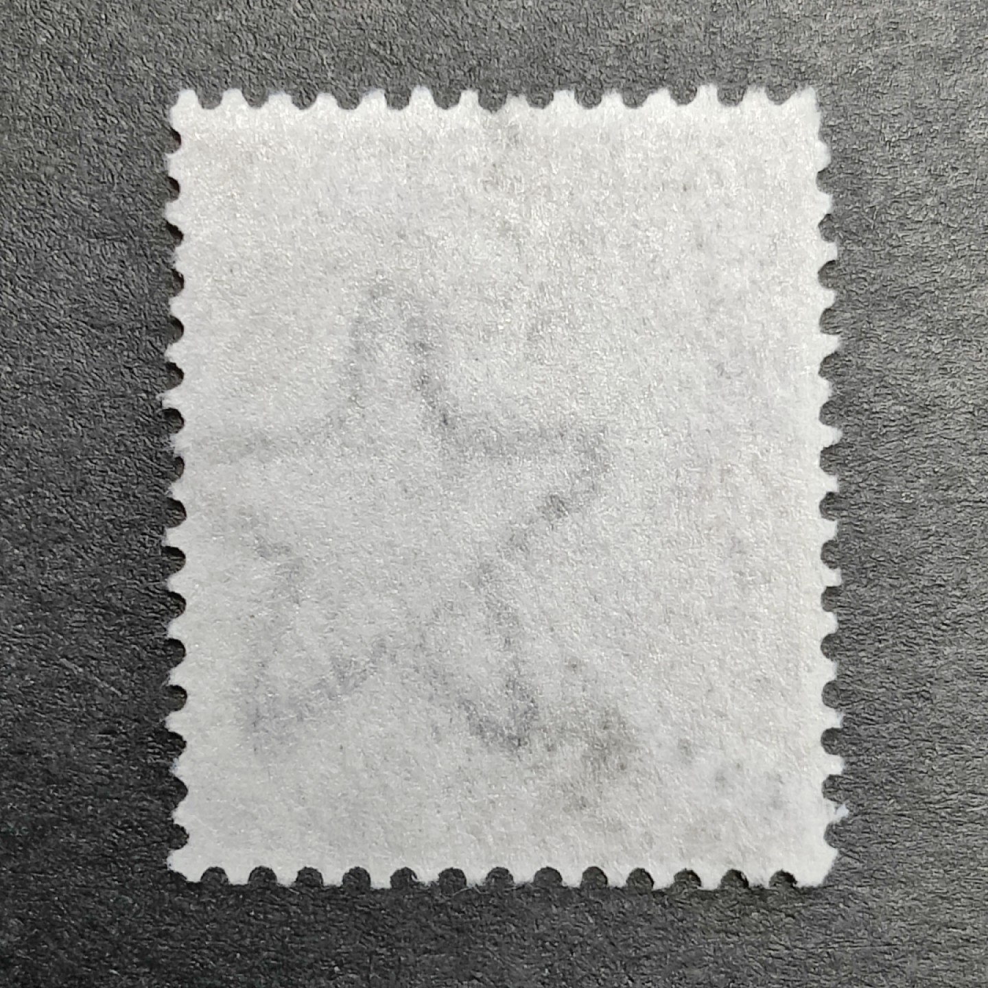 洪涛臻品批发群  精选邮票限时拍卖第九十七期 印度古典邮票 1911英王乔治五世 五角星水印清晰漂亮