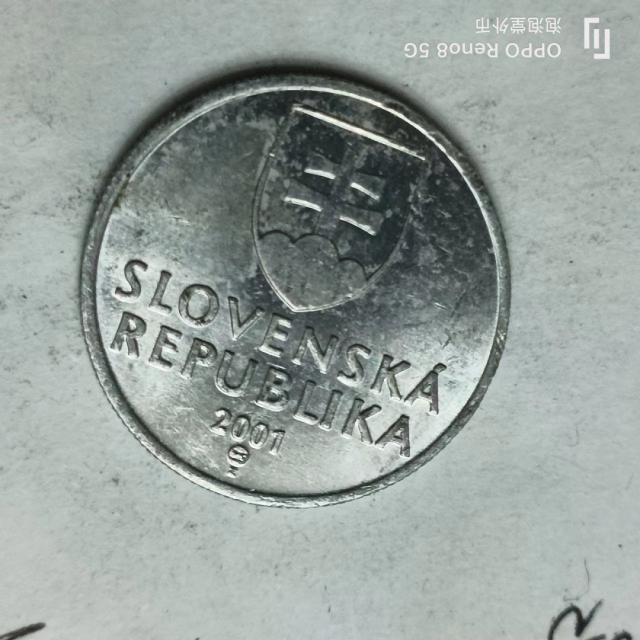 泡泡堂第161期  世界硬币专场（无押金，无佣金，捡漏，全场20包邮，偏远地区除外） 斯洛伐克20h