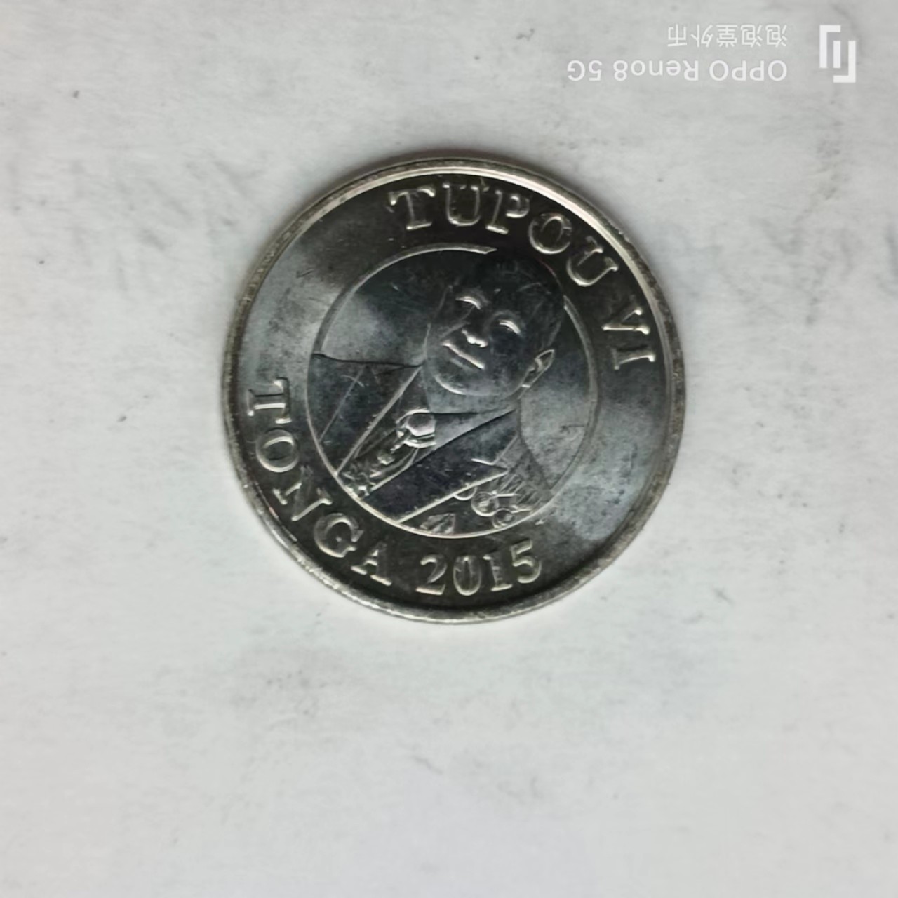 泡泡堂第162期  世界硬币专场（无押金，无佣金，捡漏，全场20包邮，偏远地区除外） 萨摩亚五分