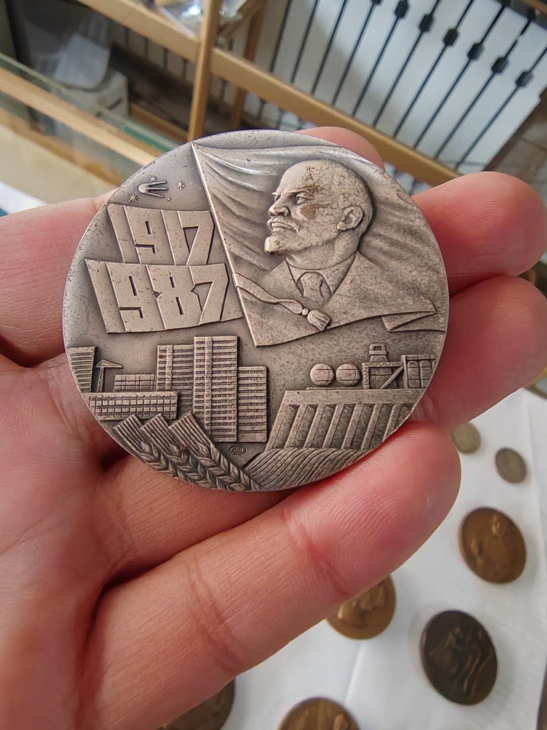 苏俄币章满洲里第3场 苏联大铜章