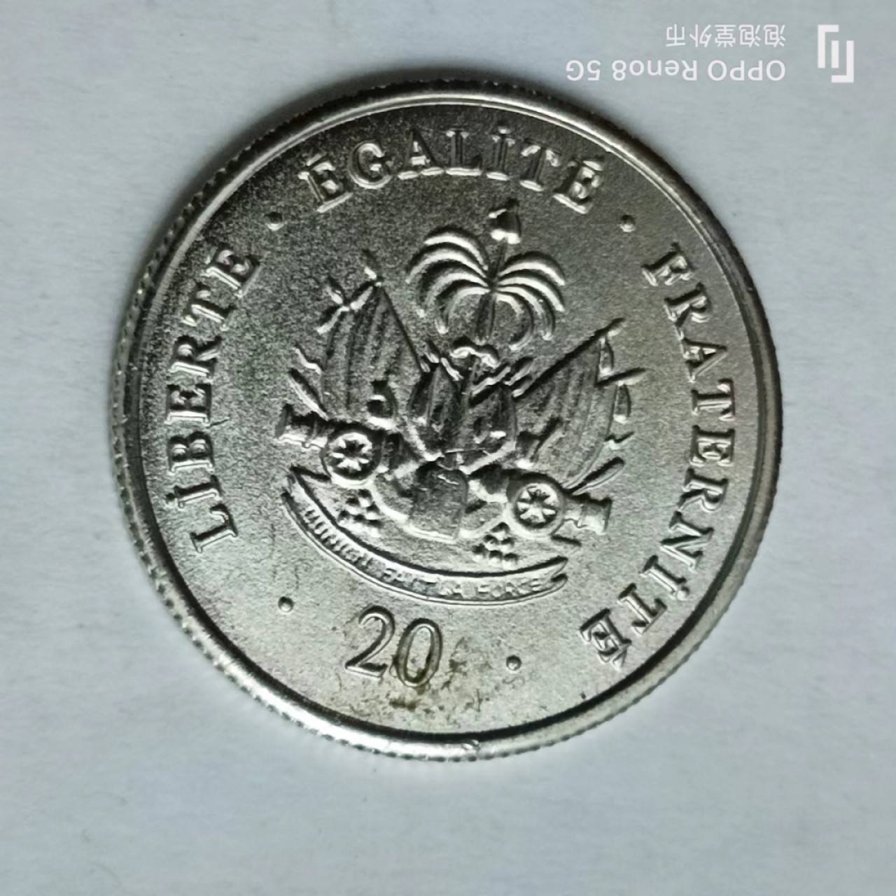 泡泡堂第162期  世界硬币专场（无押金，无佣金，捡漏，全场20包邮，偏远地区除外） 海地母鸡