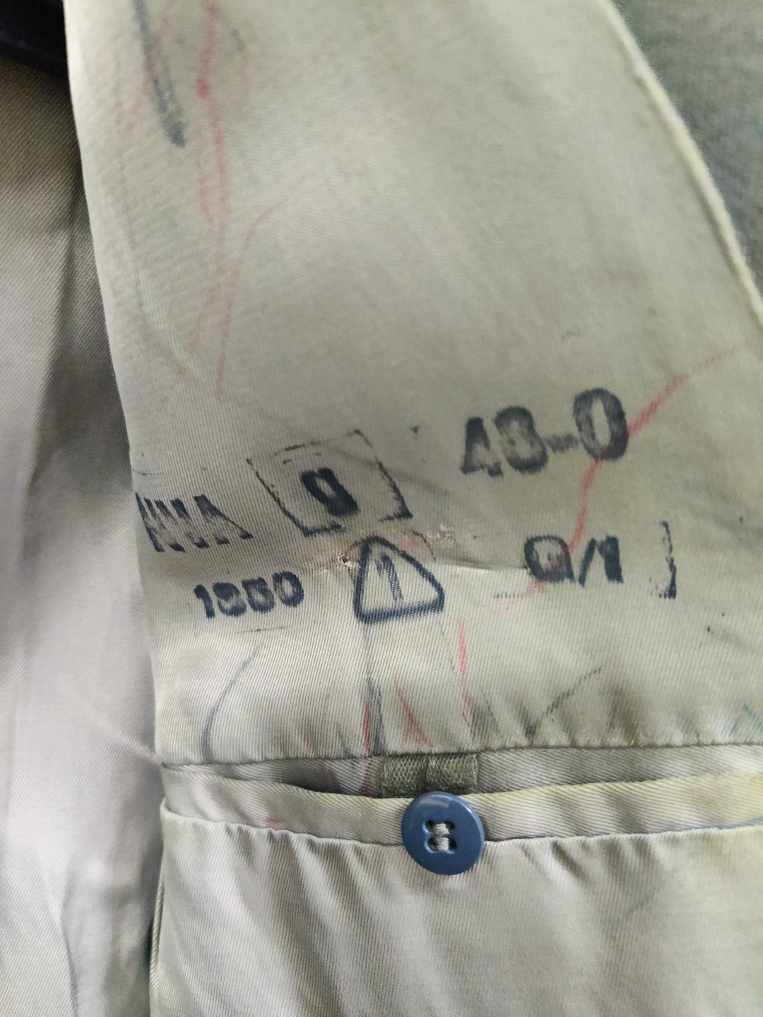 全场0元起拍 第18期 咸鱼国勋章拍卖专场 11月30日（周三）下午6：00开始 东德空军校官常服上衣 g48-0