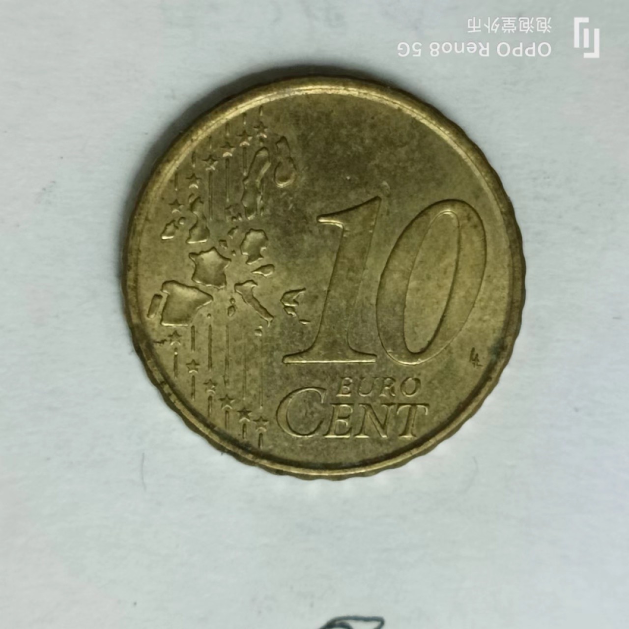 泡泡堂第162期  世界硬币专场（无押金，无佣金，捡漏，全场20包邮，偏远地区除外） 西班牙十欧分