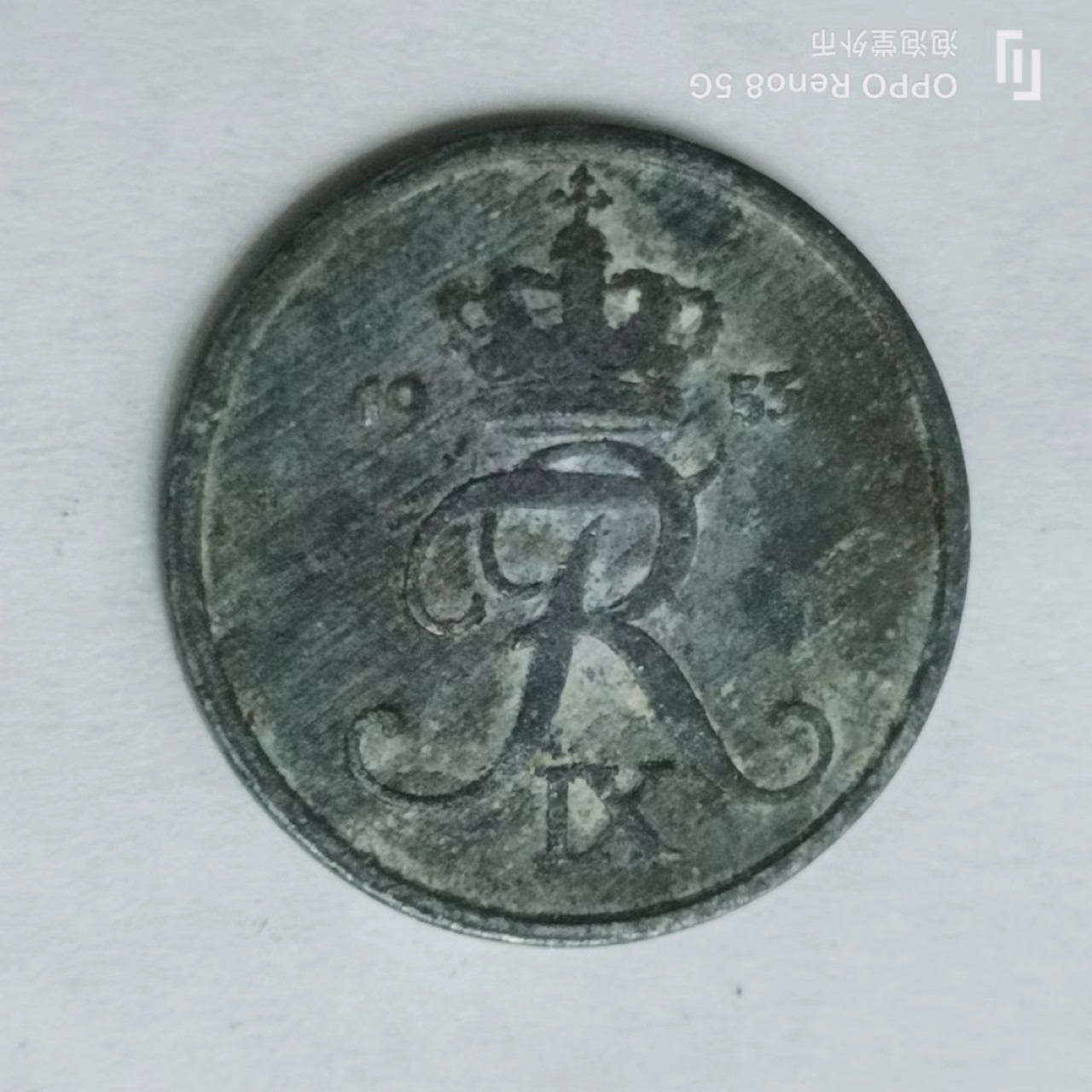 泡泡堂第162期  世界硬币专场（无押金，无佣金，捡漏，全场20包邮，偏远地区除外） 丹麦2欧尔