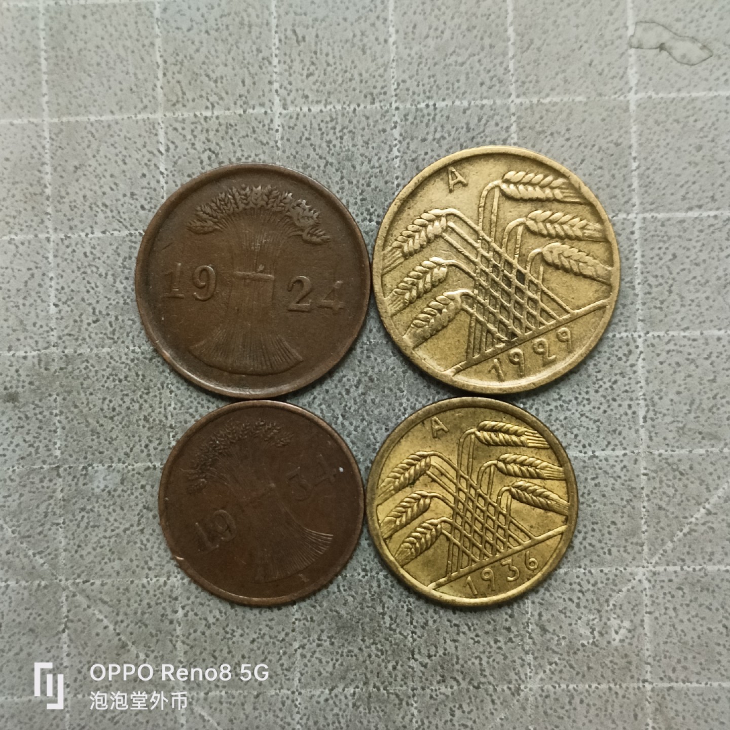 泡泡堂微拍第四十一幕硬币捡漏专场👿👿，零佣金，零押金，累计满二十元包邮 魏玛德国4个一组