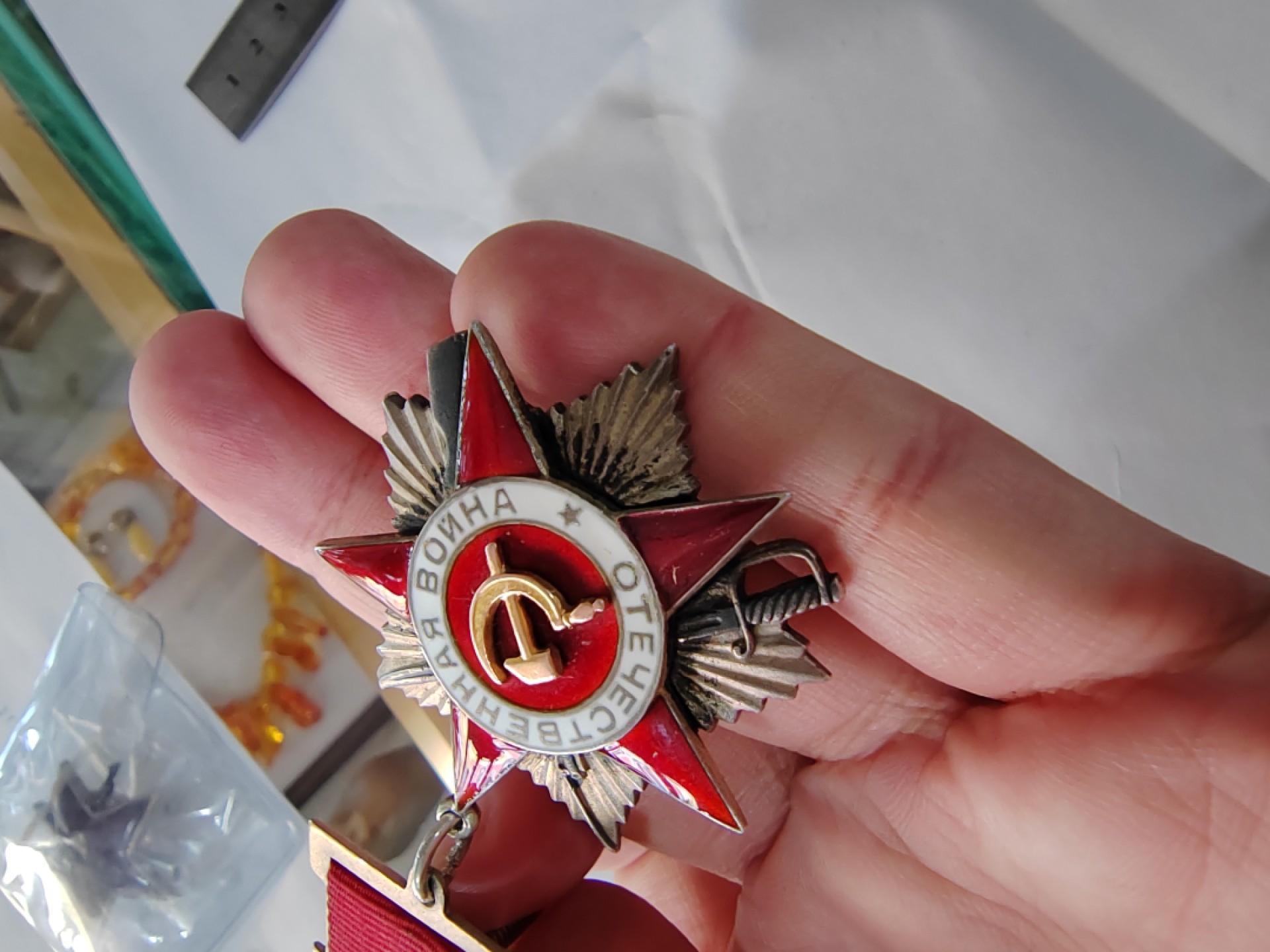 苏俄币章满洲里第3场 苏联422卫国战争勋章 开环 上挂后配