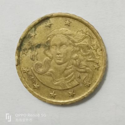 泡泡堂第170期  世界硬币专场（无押金，无佣金，捡漏，全场20包邮，偏远地区除外） - 意大利十欧分