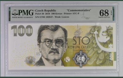 收藏联盟Quantum Auction 第213期拍卖  - 捷克共和国2019年100克朗纪念钞 PMG68 限量发行 货币克朗发行100周年纪念