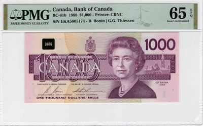 【Blue Auction】✨世界纸币精拍第258期——周六畅拍场【精】 - 加拿大 1988年1000元 PMG65EPQ 女王 最高值 