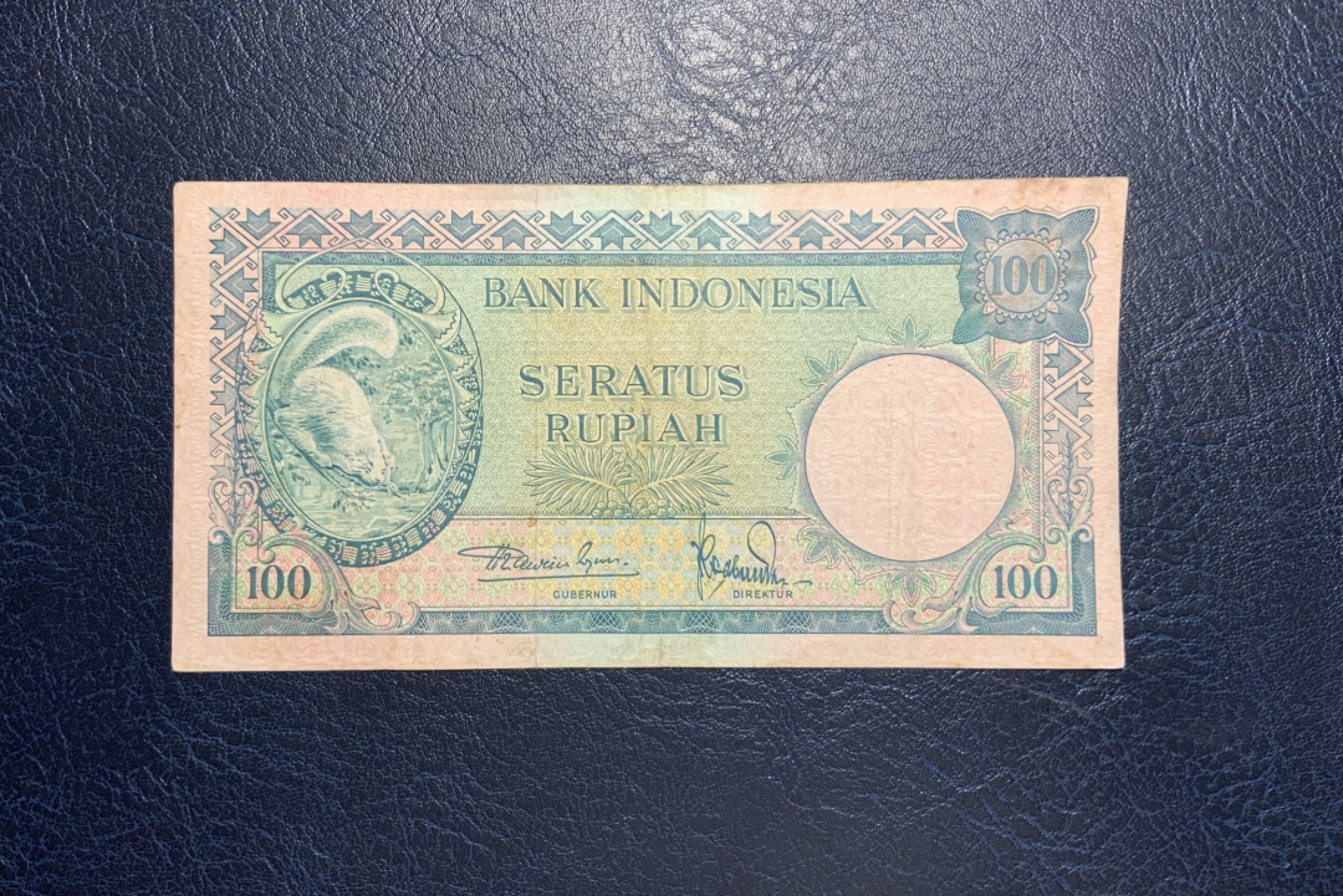 收藏联盟Quantum Auction 第213期拍卖  印度尼西亚1957年100卢比 品相如图 大王莲 德纳罗代印