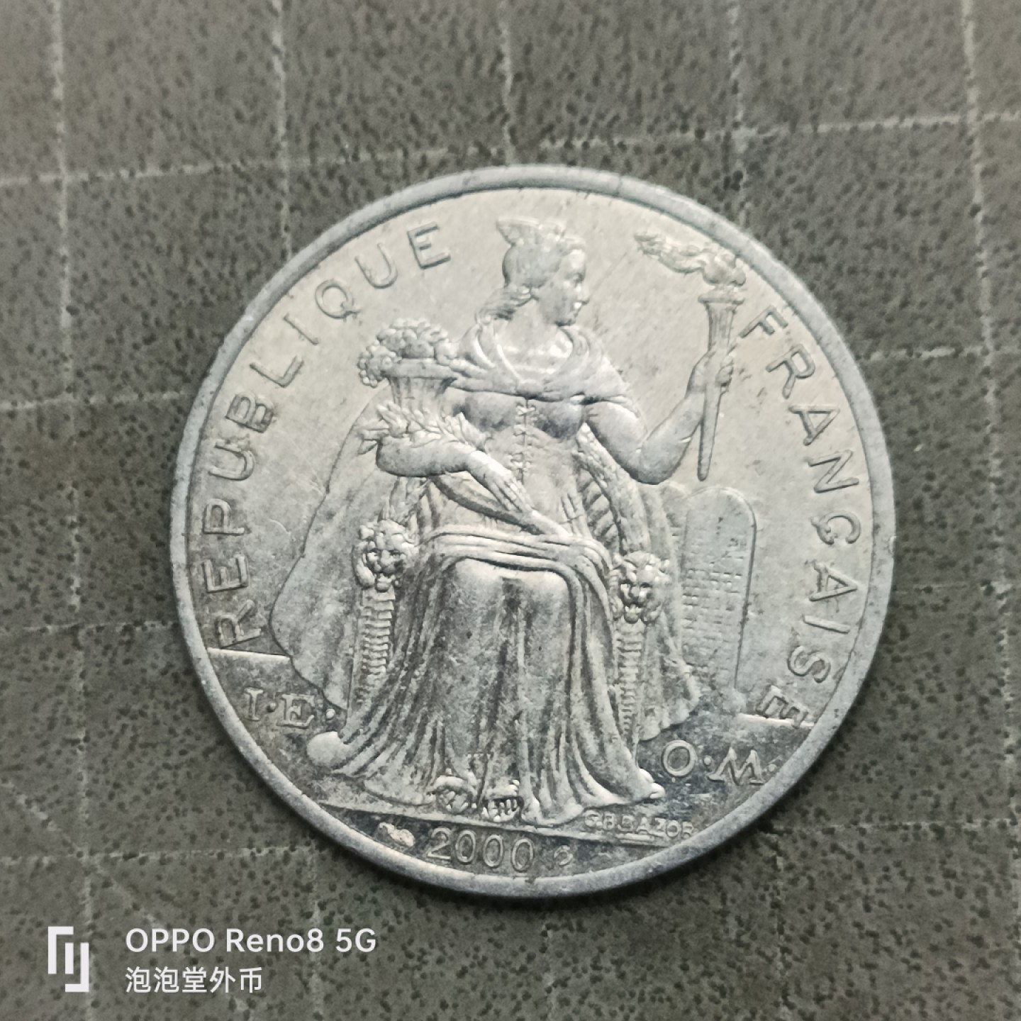 泡泡堂微拍第四十一幕硬币捡漏专场👿👿，零佣金，零押金，累计满二十元包邮 法属波利尼西亚五法郎