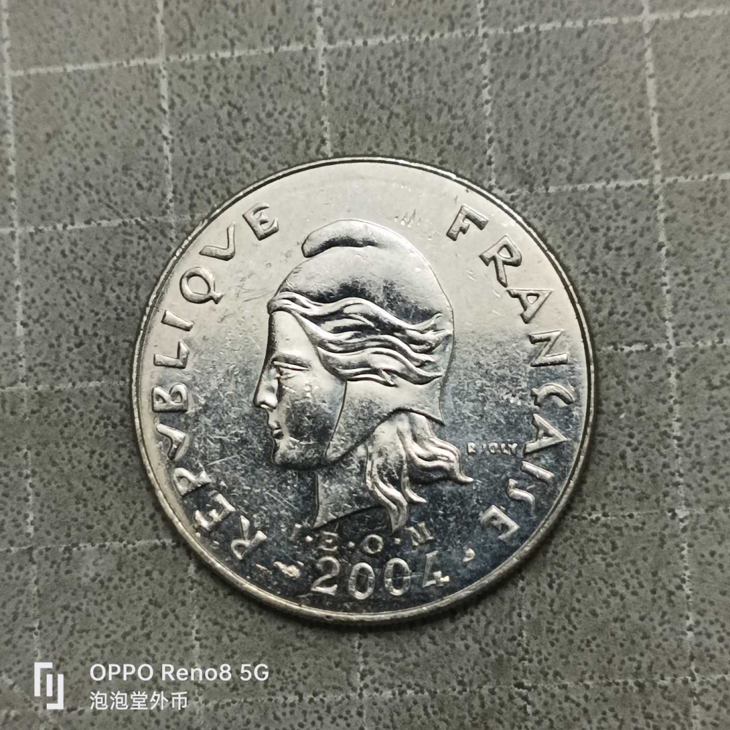 泡泡堂微拍第四十一幕硬币捡漏专场👿👿，零佣金，零押金，累计满二十元包邮 法属波利尼西亚二十法郎