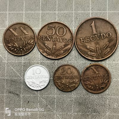 泡泡堂微拍第四十一幕硬币捡漏专场👿👿，零佣金，零押金，累计满二十元包邮 - 萄葡牙一套