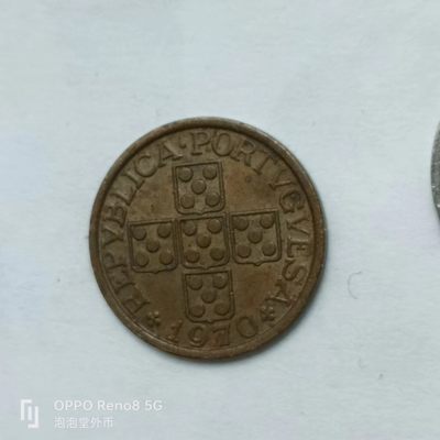 泡泡堂第162期  世界硬币专场（无押金，无佣金，捡漏，全场20包邮，偏远地区除外） - 葡萄牙20分