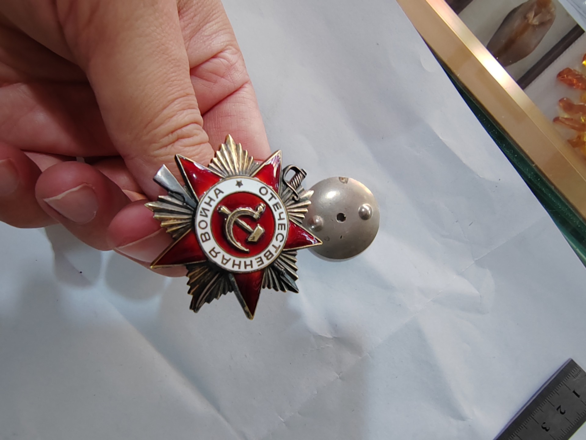 苏俄币章满洲里第3场 苏联851卫勋章 银