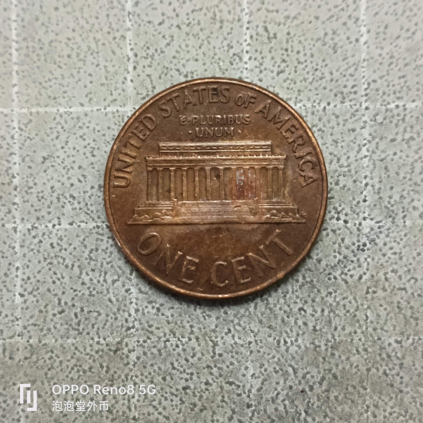 泡泡堂微拍第四十一幕硬币捡漏专场👿👿，零佣金，零押金，累计满二十元包邮 美国66年好品