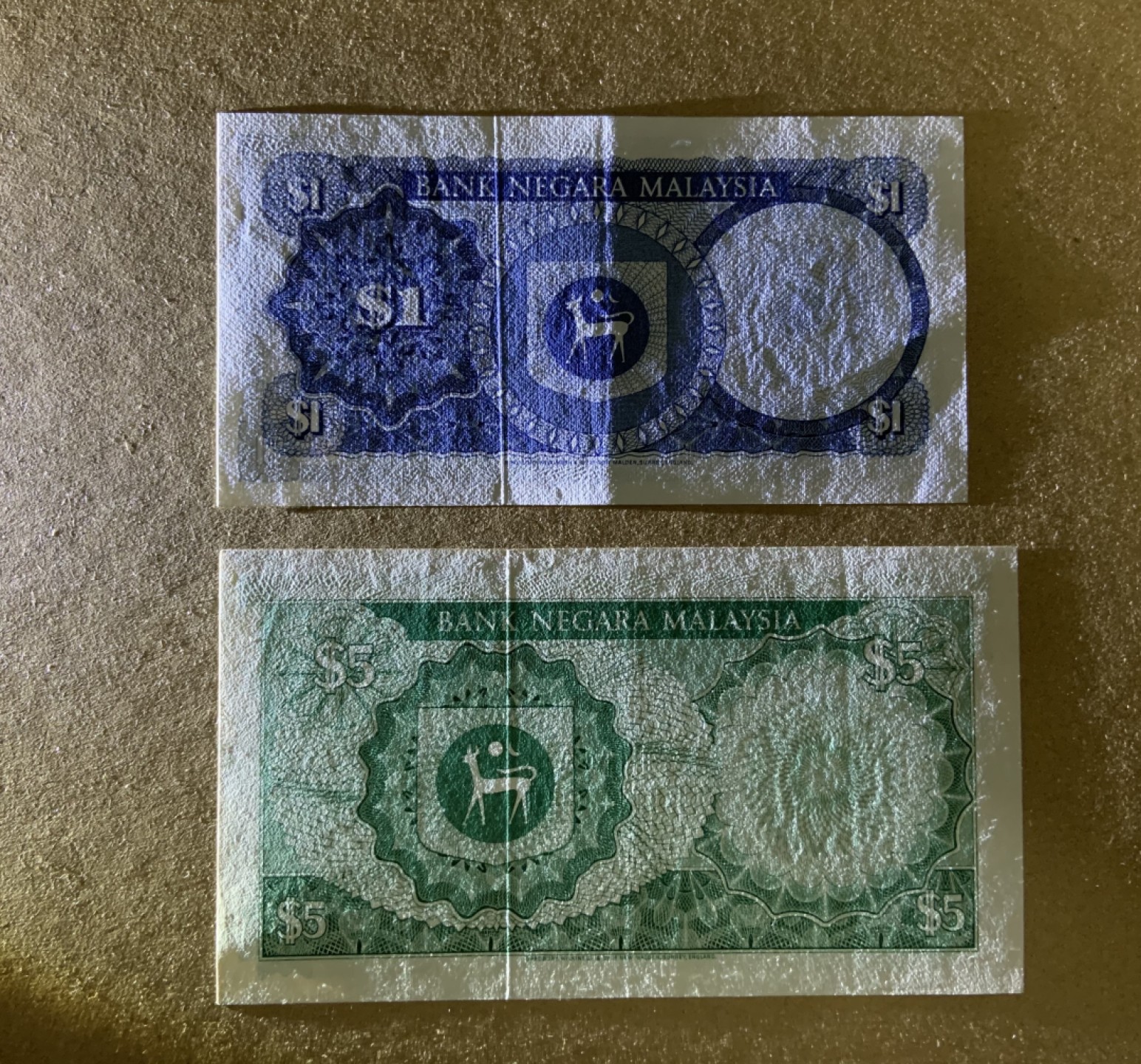 收藏联盟Quantum Auction 第213期拍卖  马来西亚1976年1-5吉令特 品相AU-