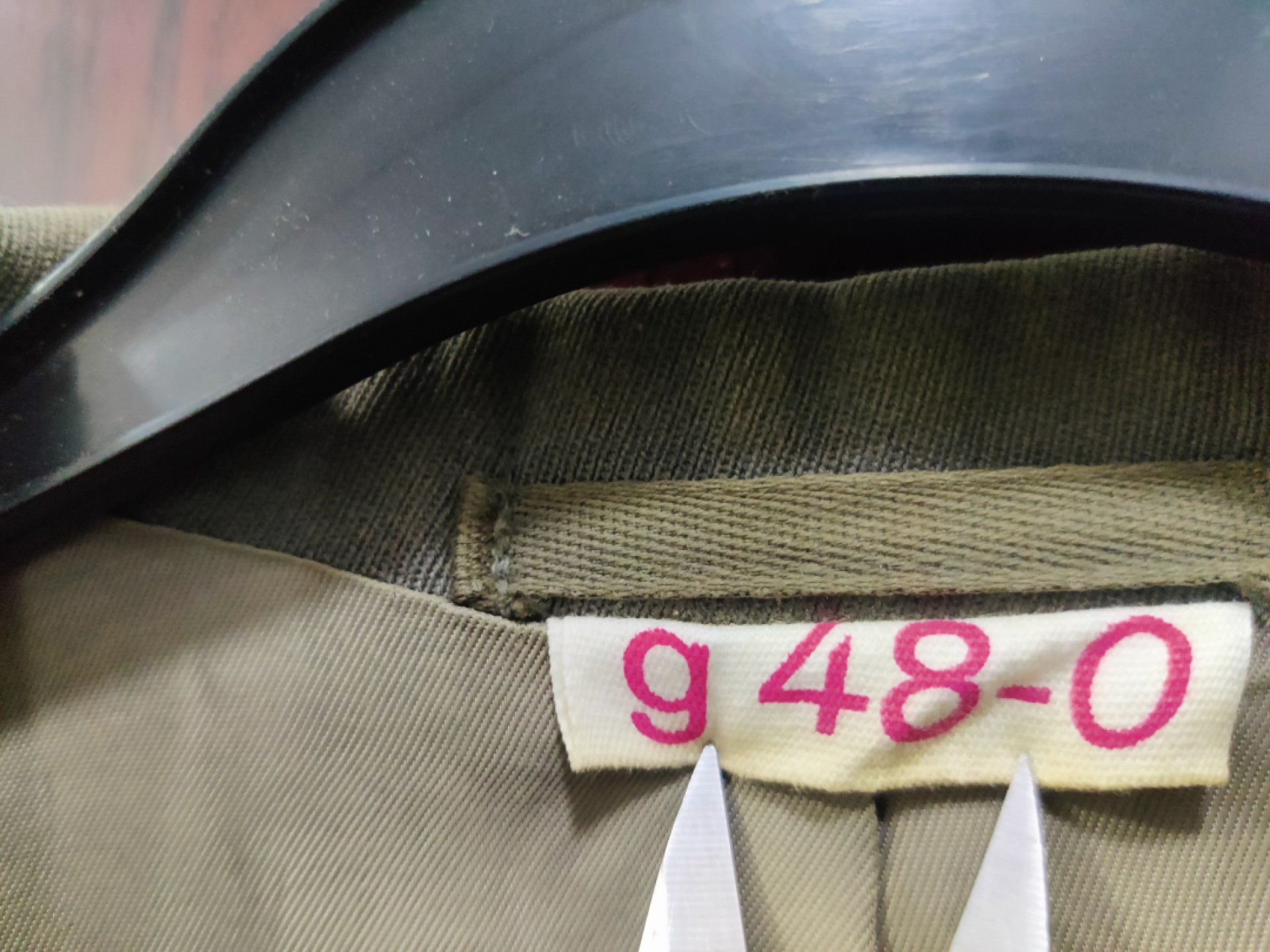 全场0元起拍 第18期 咸鱼国勋章拍卖专场 11月30日（周三）下午6：00开始 东德空军校官常服上衣 g48-0