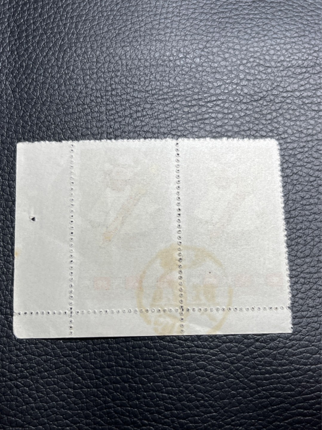 洪涛臻品批发群  精选邮票限时拍卖第九十八期 特54儿童 盖销 12-6   2连一组。上品，小软折， 面艳背白，生口，非常漂亮，热门票，草纸小票折痕多，全品数量有限，注意捡漏