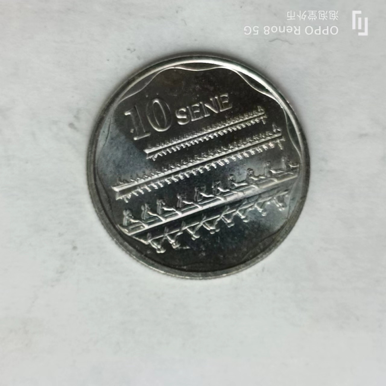 泡泡堂第162期  世界硬币专场（无押金，无佣金，捡漏，全场20包邮，偏远地区除外） 萨摩亚十分