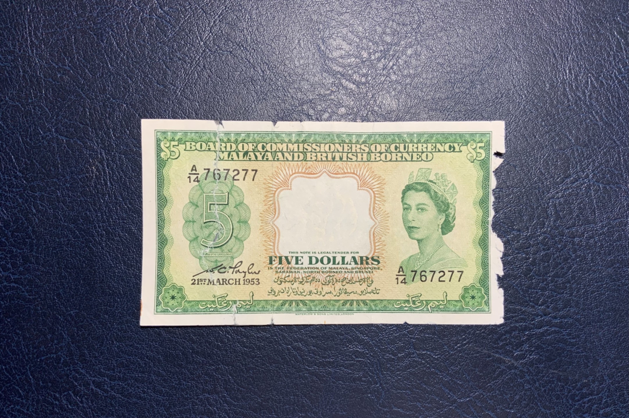 收藏联盟Quantum Auction 第213期拍卖  马来亚和英属婆罗洲1953年5元 品相如图 大冠女王