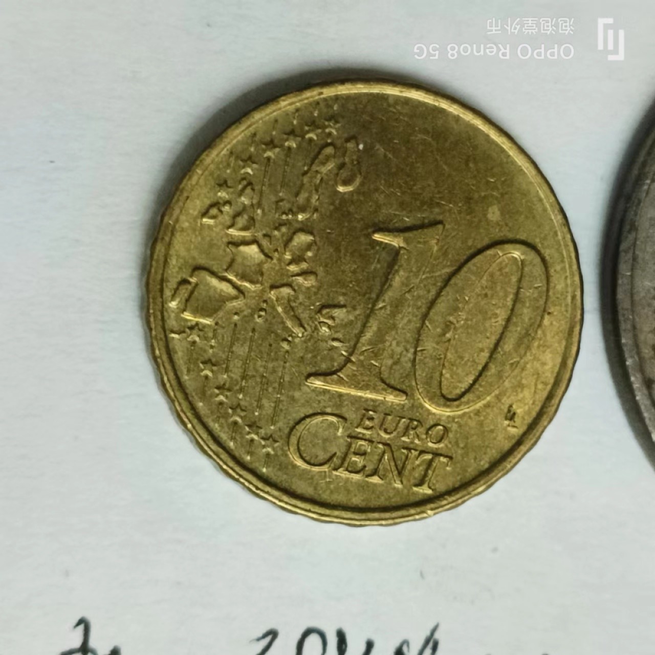 泡泡堂第162期  世界硬币专场（无押金，无佣金，捡漏，全场20包邮，偏远地区除外） 荷兰十欧分