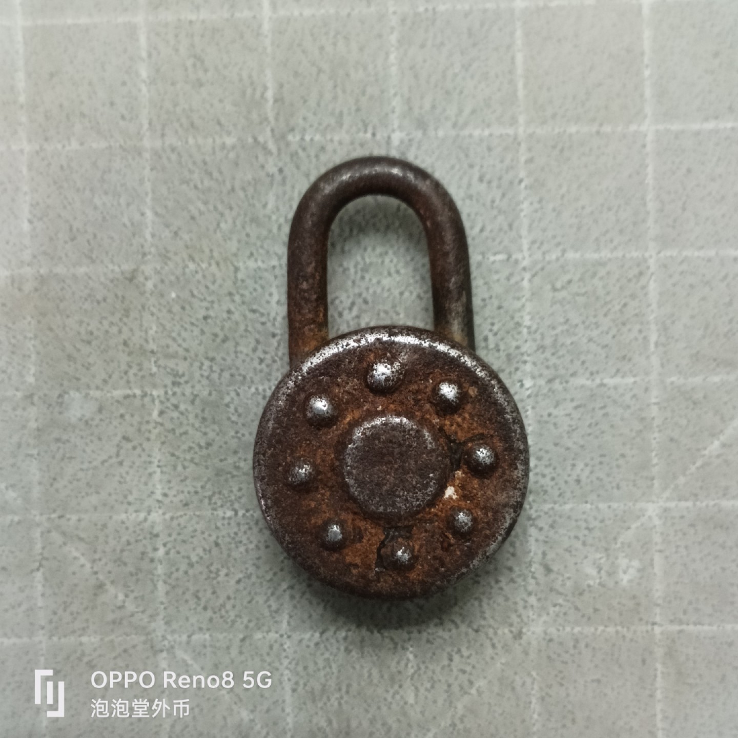 泡泡堂微拍第四十一幕硬币捡漏专场👿👿，零佣金，零押金，累计满二十元包邮 老铁锁