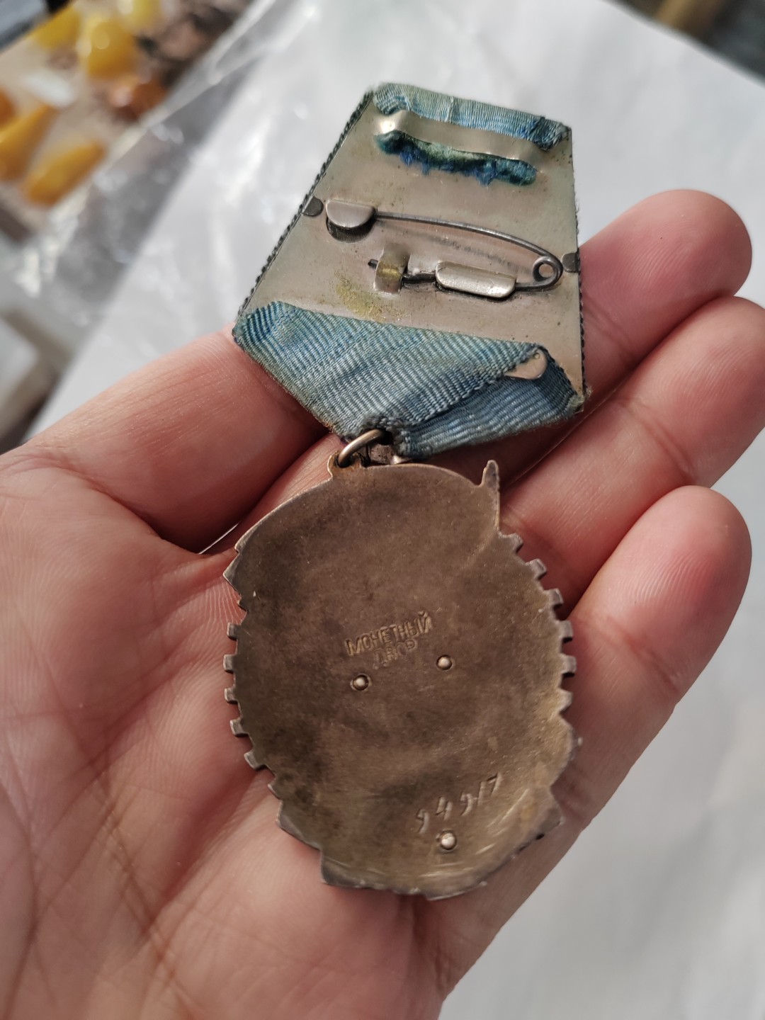 苏俄币章满洲里第3场 苏联劳动红旗勋章 大平板万号94917