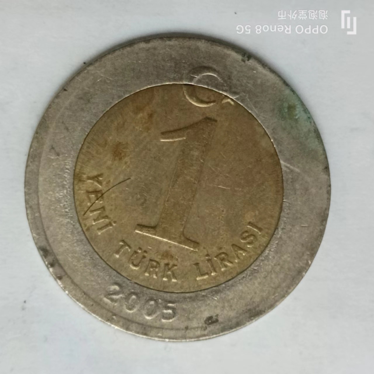 泡泡堂第162期  世界硬币专场（无押金，无佣金，捡漏，全场20包邮，偏远地区除外） 土耳其双色