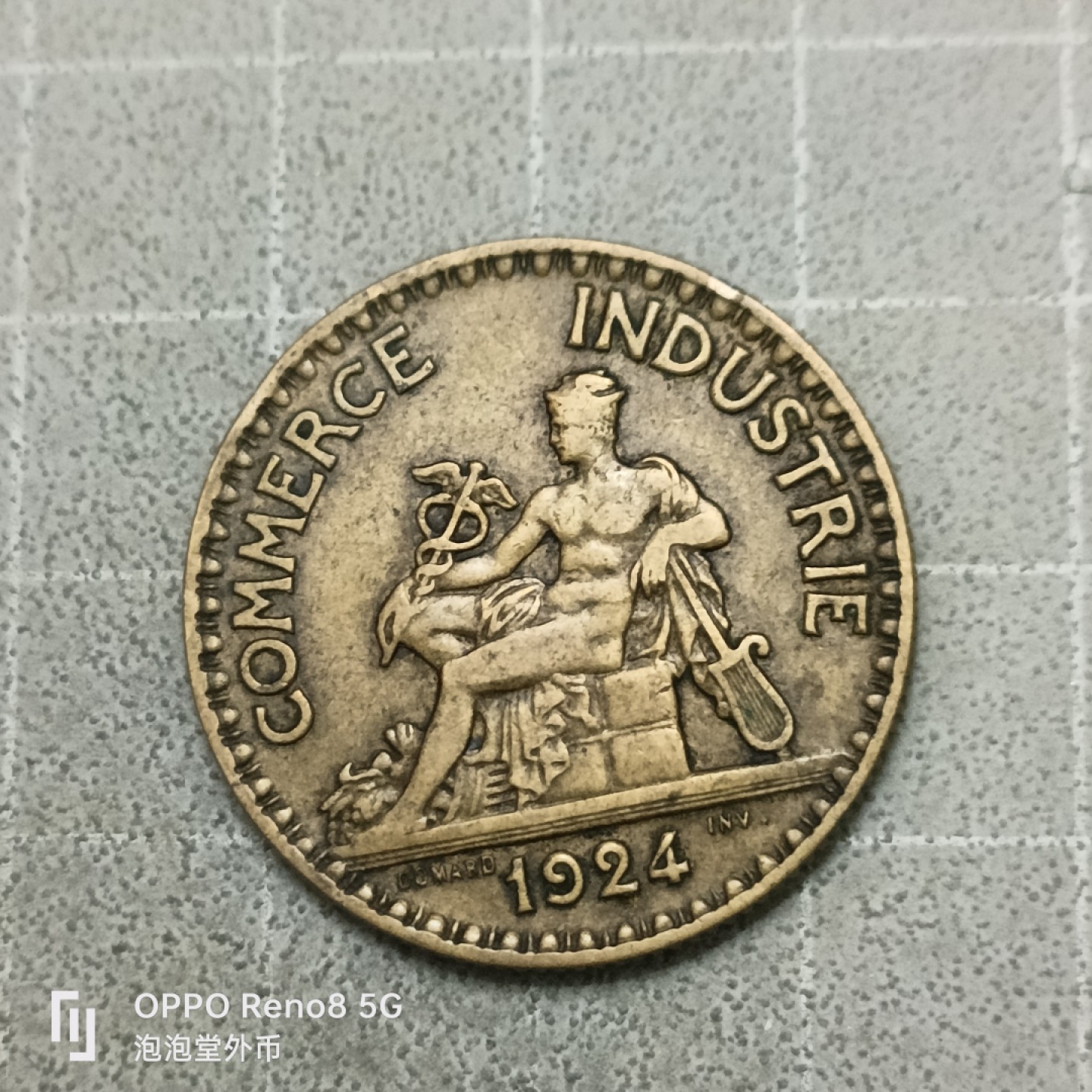 泡泡堂微拍第四十一幕硬币捡漏专场👿👿，零佣金，零押金，累计满二十元包邮 法国好品二法郎