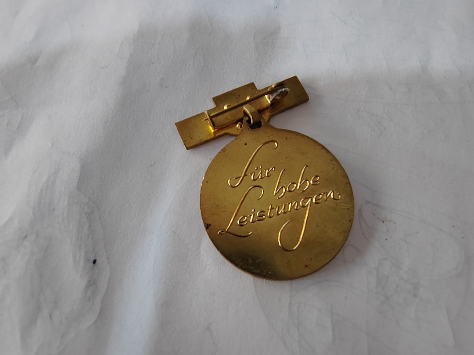 苏俄币章满洲里第3场 外国章一个