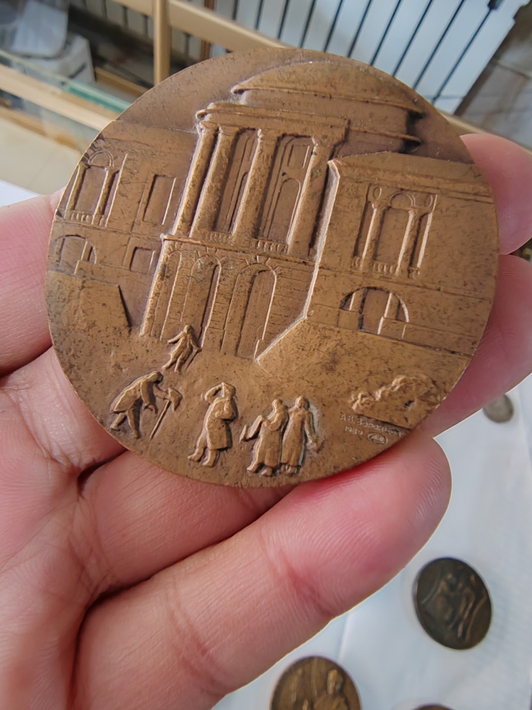 苏俄币章满洲里第3场 苏联大铜章