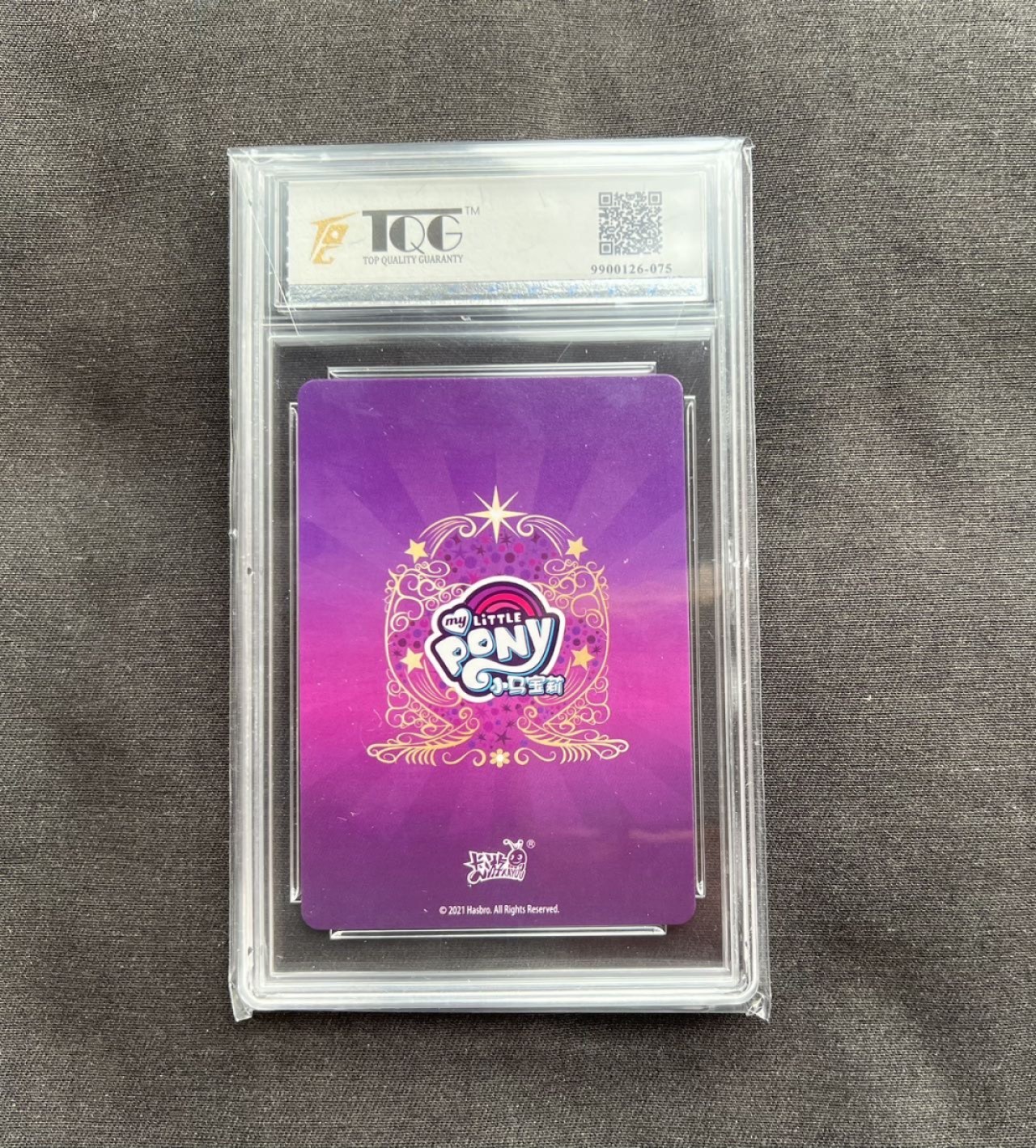 First