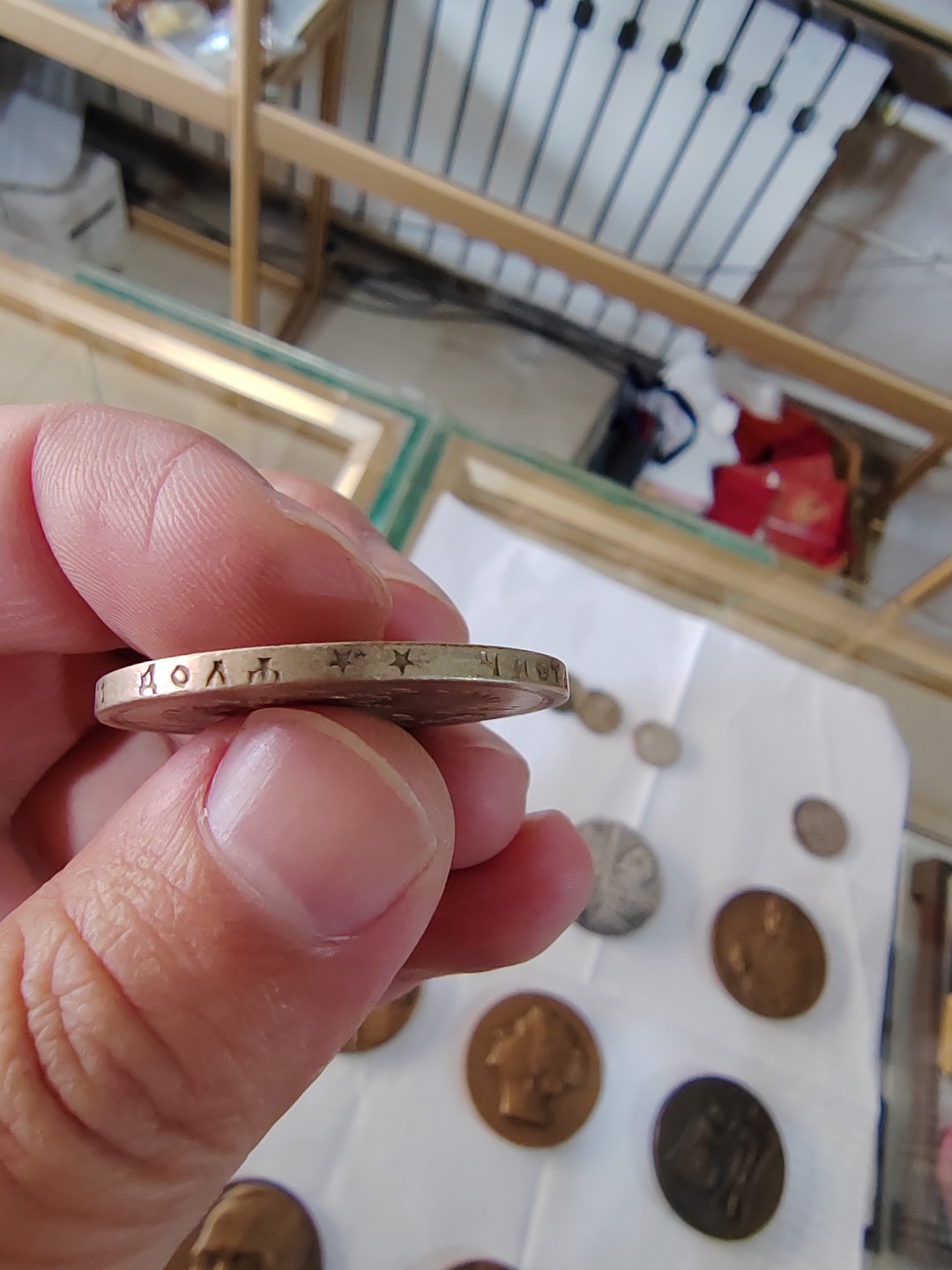 苏俄币章满洲里第3场 沙俄一卢布银币