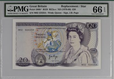 收藏联盟Quantum Auction 第213期拍卖  - 英国1970-80年20镑补号 PMG66 女王头像水印 莎士比亚
