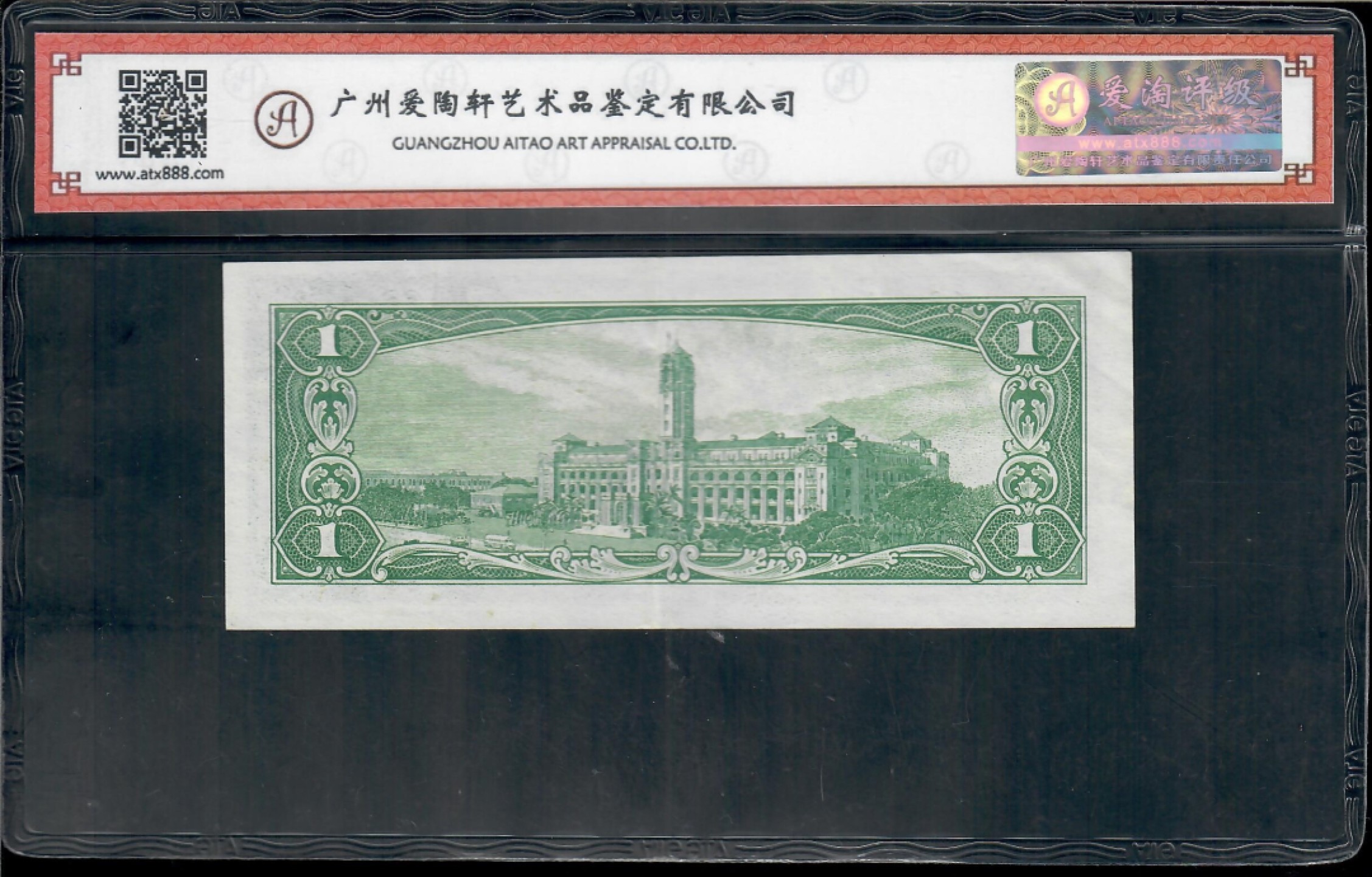 爱淘收藏第五期，无佣金，得标3件包邮