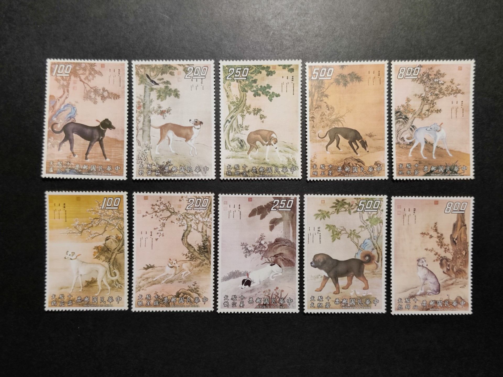 洪涛臻品批发群  精选邮票限时拍卖第一百零八期 经典名票 故宫古画 十骏犬 10全新 票面鲜艳 原胶润亮 角尖齿全！ 齿边轻微黄或轻贴