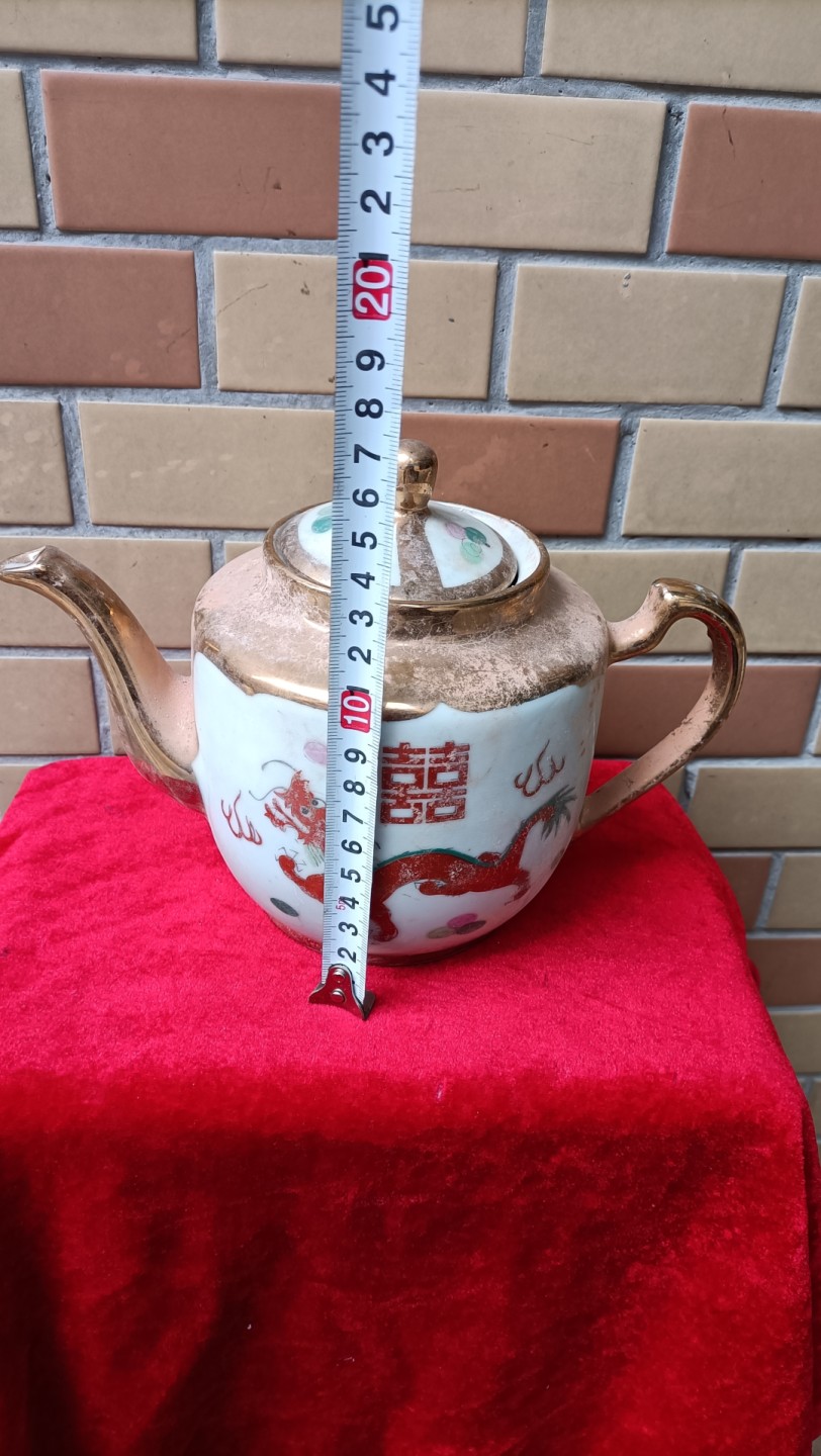 旧藏民国粉彩鎏金茶壶