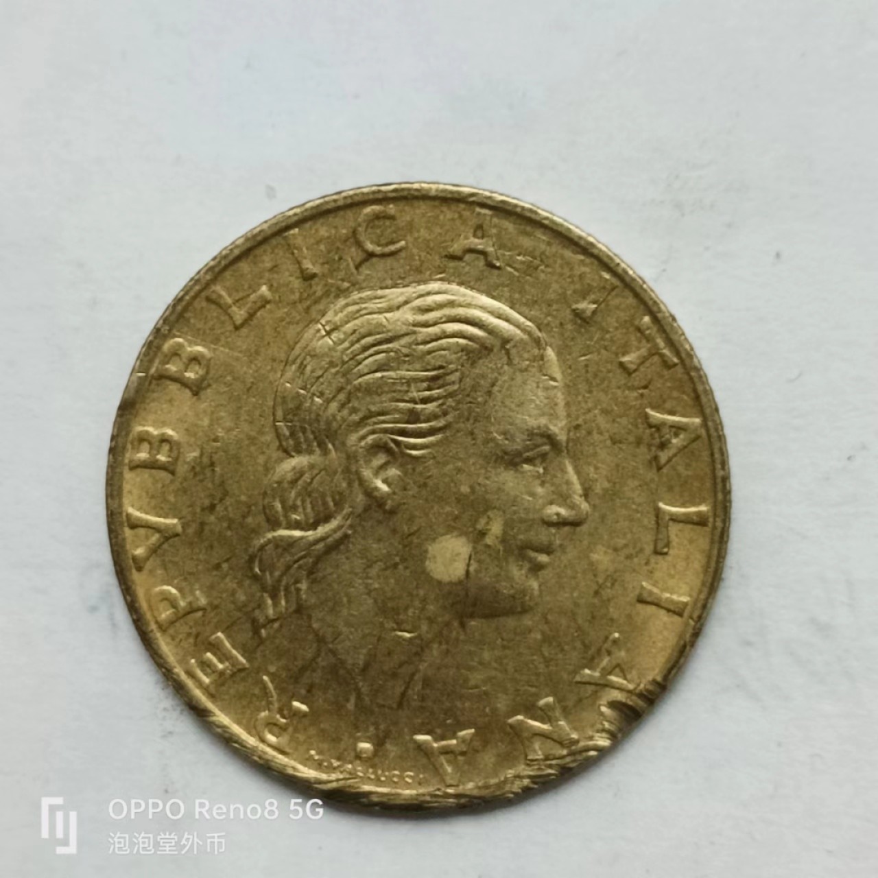 泡泡堂第162期  世界硬币专场（无押金，无佣金，捡漏，全场20包邮，偏远地区除外） 意大利纪念币