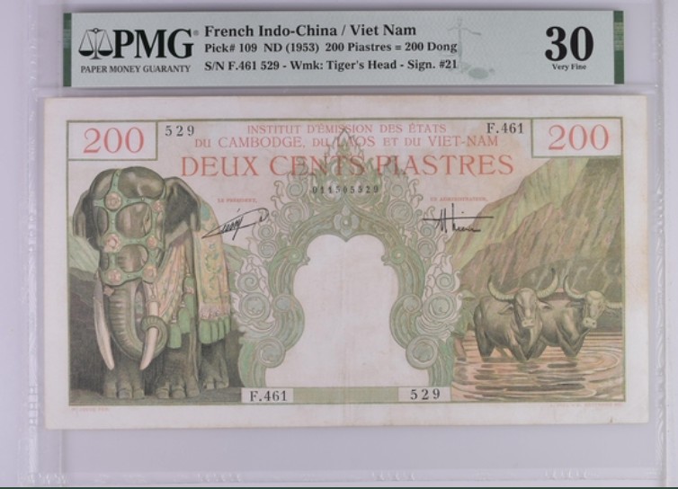 收藏联盟Quantum Auction 第213期拍卖  法属印度支那(越南)1953年200盾 PMG30 大象 越南末代国王保大帝
