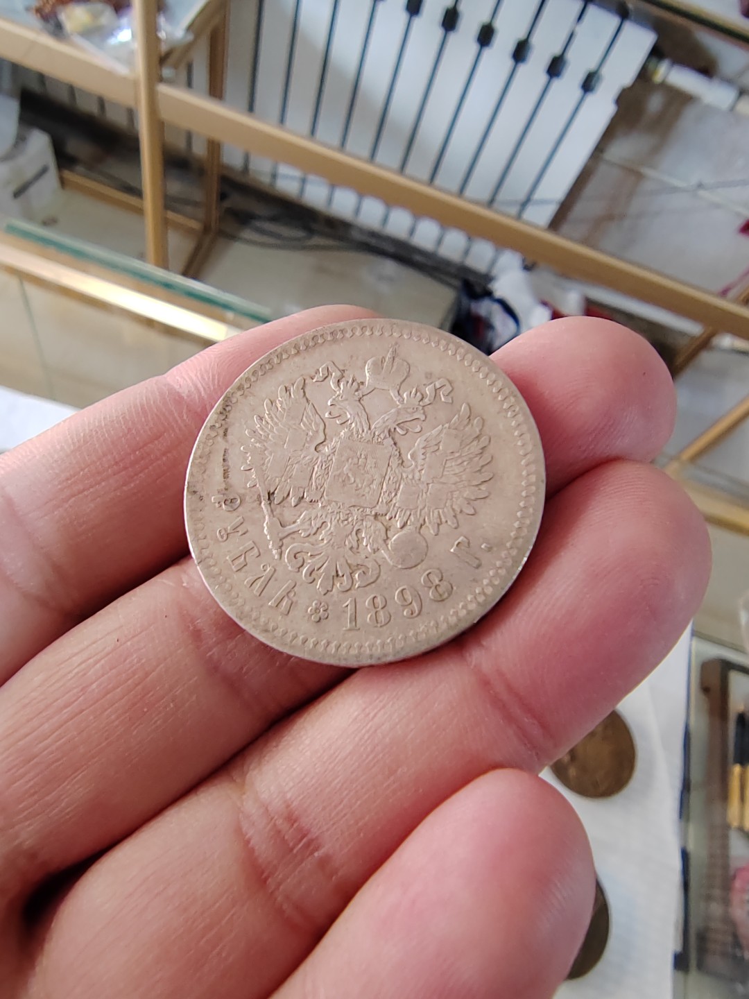 苏俄币章满洲里第3场 沙俄一卢布银币